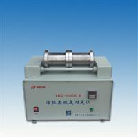 THQ-8000型活性炭強(qiáng)度測(cè)定儀